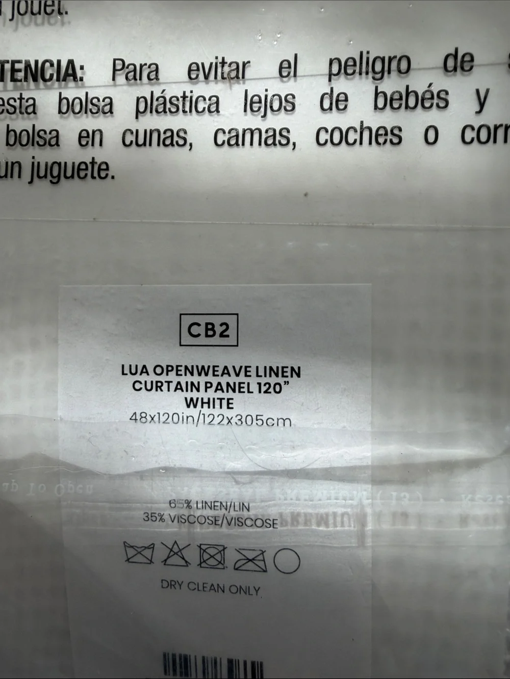 Set of 2 CB2 Lua Bright White Open Weave Sheer Linen Curtains 48x120 NIB